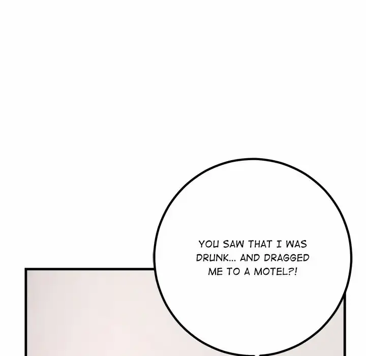 One Dirty Click Uncensored, chapter 3: One Dirty Click - Episode 3 - read, page 10 of 97