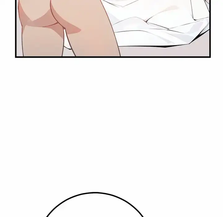 One Dirty Click Uncensored, chapter 3: One Dirty Click - Episode 3 - read, page 12 of 97