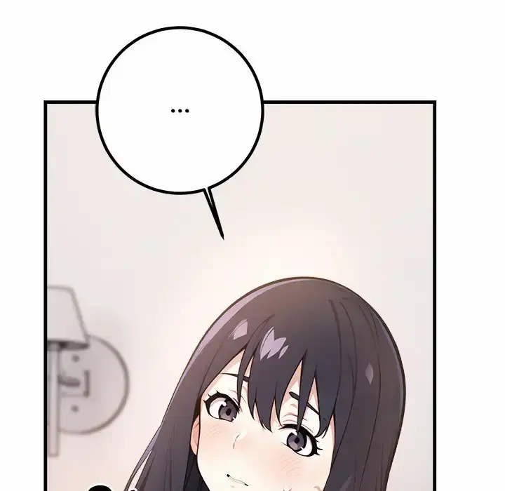 One Dirty Click Uncensored, chapter 3: One Dirty Click - Episode 3 - read, page 16 of 97