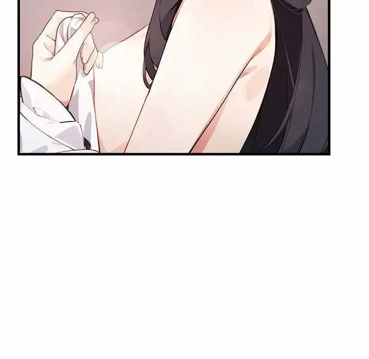 One Dirty Click Uncensored, chapter 3: One Dirty Click - Episode 3 - read, page 61 of 97