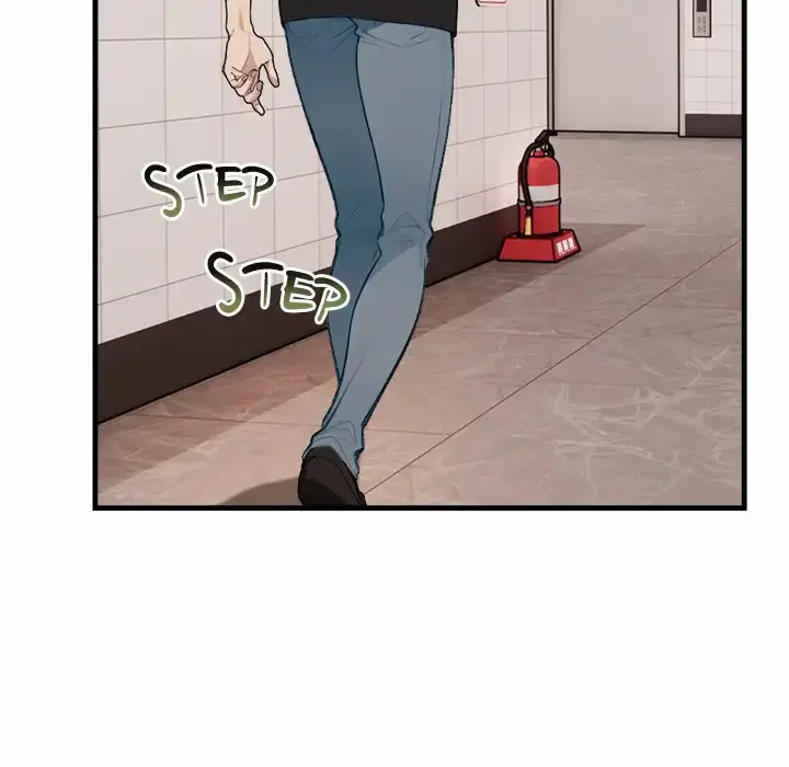 One Dirty Click Uncensored, chapter 3: One Dirty Click - Episode 3 - read, page 77 of 97