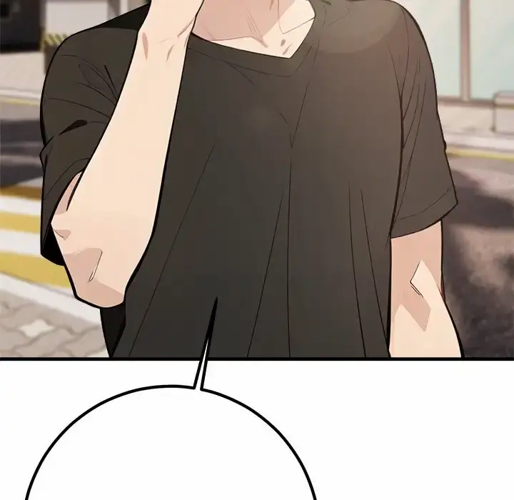 One Dirty Click Uncensored, chapter 3: One Dirty Click - Episode 3 - read, page 82 of 97