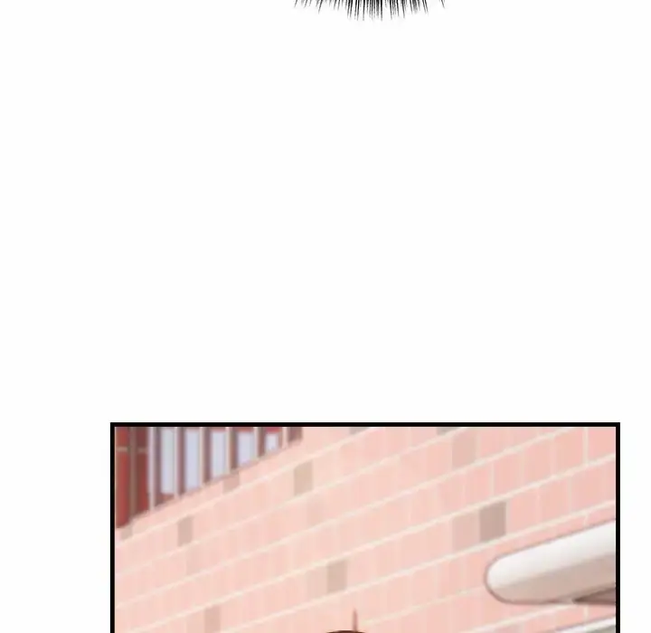 One Dirty Click Uncensored, chapter 4: One Dirty Click - Episode 4 - read, page 47 of 83