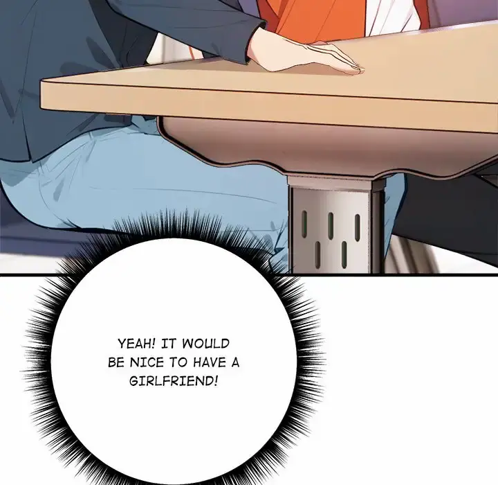 One Dirty Click Uncensored, chapter 4: One Dirty Click - Episode 4 - read, page 80 of 83
