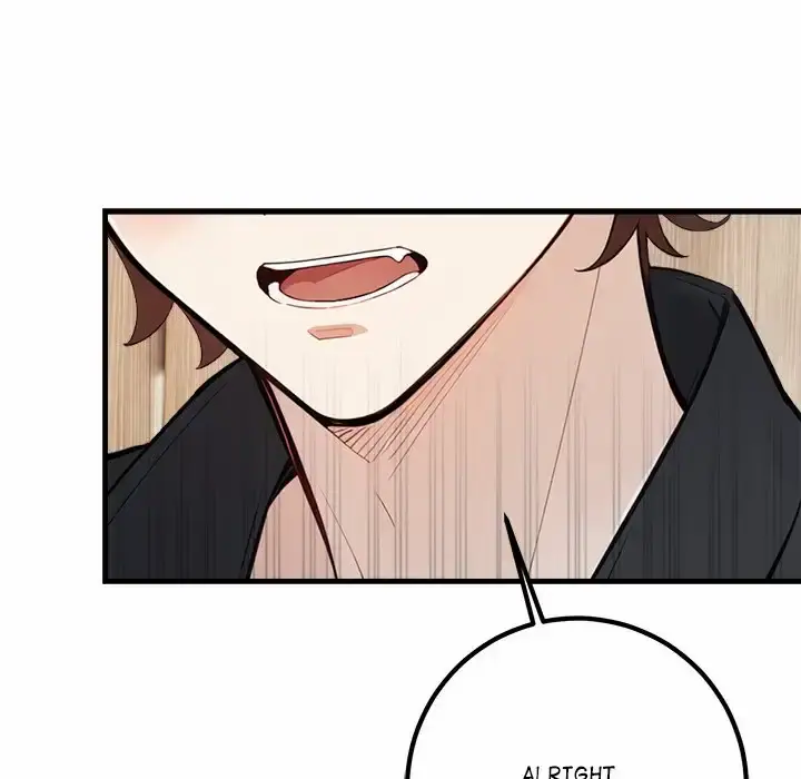 One Dirty Click Uncensored, chapter 5: One Dirty Click - Episode 5 - read, page 37 of 82