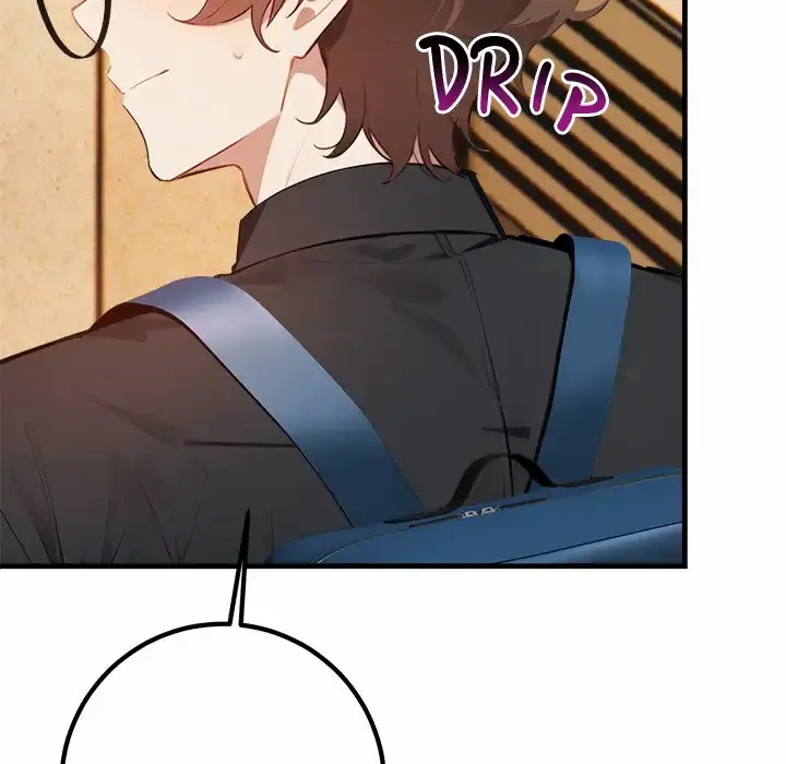 One Dirty Click Uncensored, chapter 5: One Dirty Click - Episode 5 - read, page 48 of 82