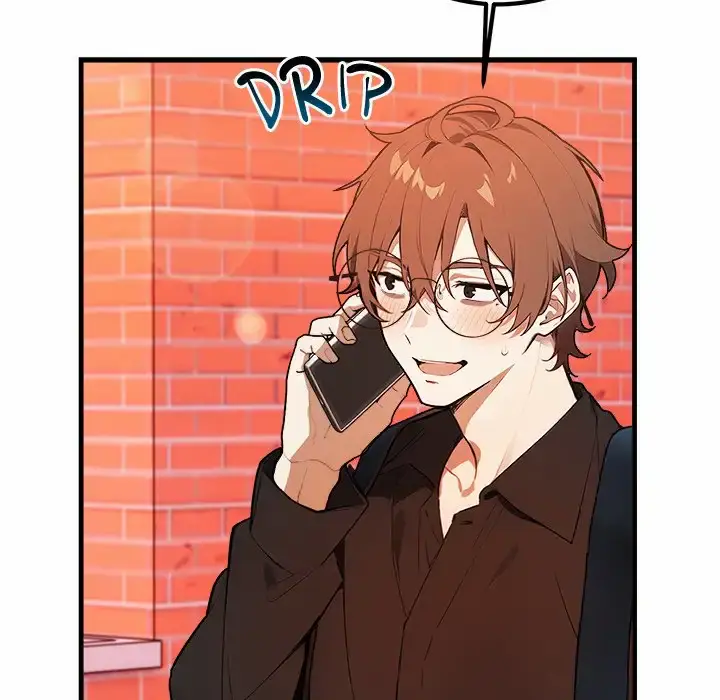 One Dirty Click Uncensored, chapter 5: One Dirty Click - Episode 5 - read, page 76 of 82