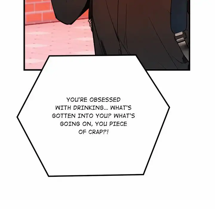 One Dirty Click Uncensored, chapter 5: One Dirty Click - Episode 5 - read, page 77 of 82