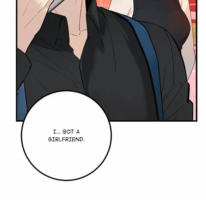 One Dirty Click Uncensored, chapter 5: One Dirty Click - Episode 5 - read, page 80 of 82