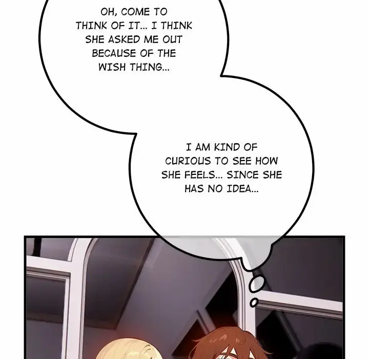 One Dirty Click Uncensored, chapter 6: One Dirty Click - Episode 6 - read, page 50 of 87