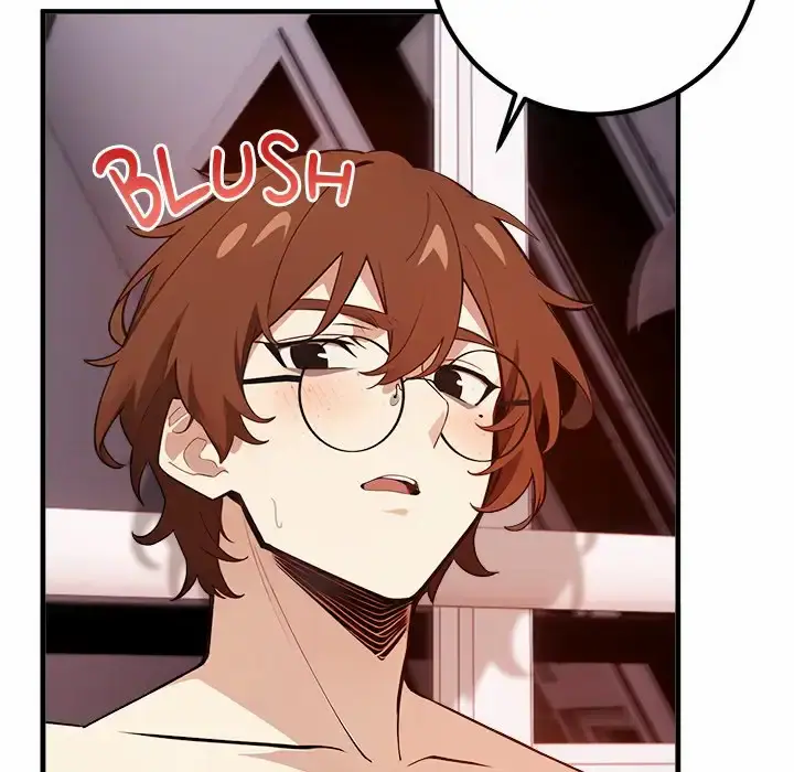 One Dirty Click Uncensored, chapter 6: One Dirty Click - Episode 6 - read, page 63 of 87