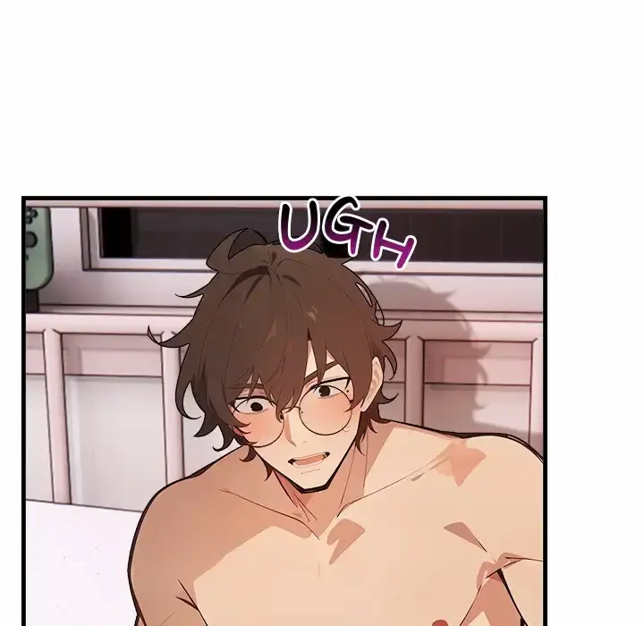One Dirty Click Uncensored, chapter 6: One Dirty Click - Episode 6 - read, page 84 of 87