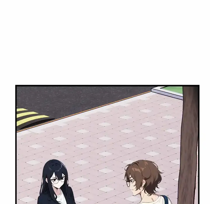 One Dirty Click Uncensored, chapter 7: One Dirty Click - Episode 7 - read, page 6 of 85