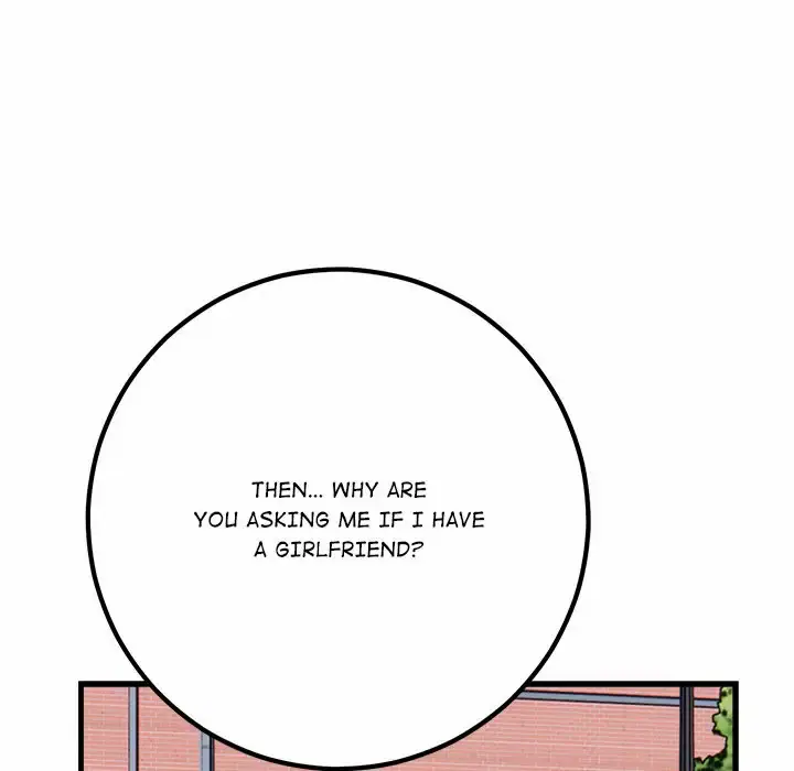One Dirty Click Uncensored, chapter 7: One Dirty Click - Episode 7 - read, page 16 of 85