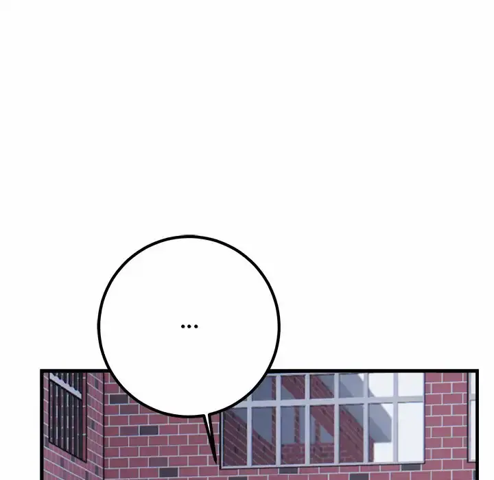 One Dirty Click Uncensored, chapter 7: One Dirty Click - Episode 7 - read, page 19 of 85