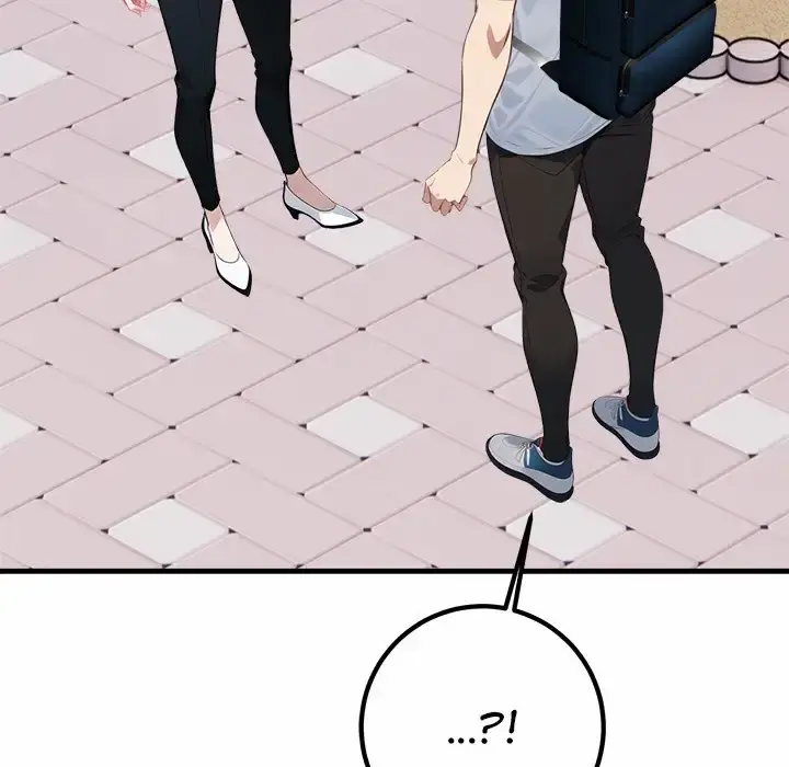 One Dirty Click Uncensored, chapter 7: One Dirty Click - Episode 7 - read, page 26 of 85