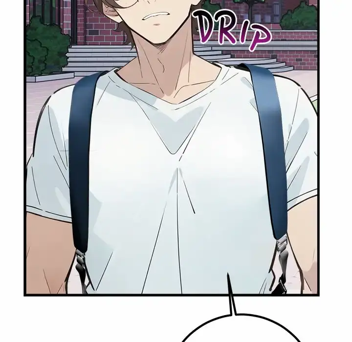 One Dirty Click Uncensored, chapter 7: One Dirty Click - Episode 7 - read, page 44 of 85