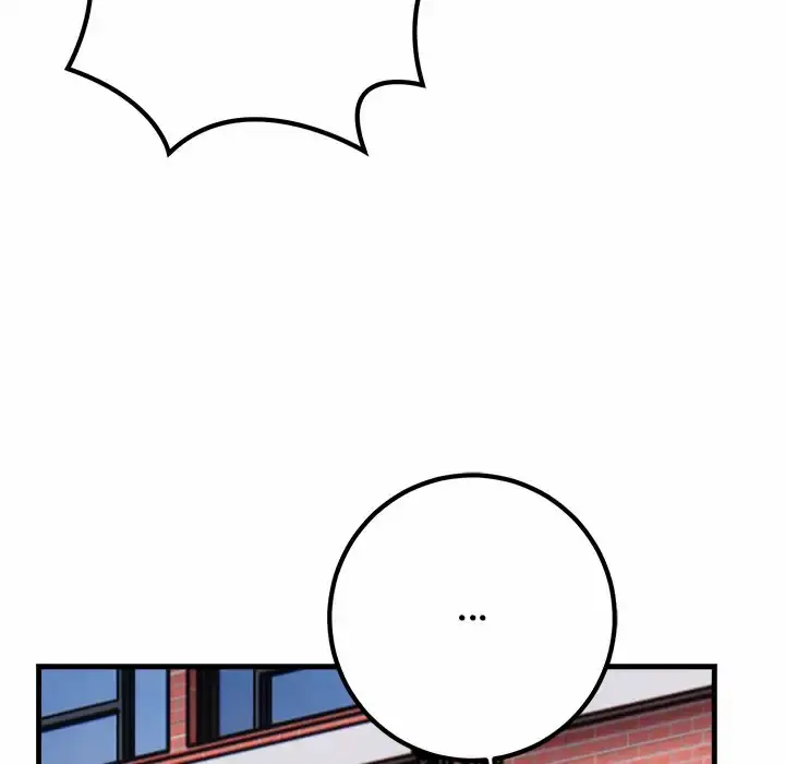 One Dirty Click Uncensored, chapter 7: One Dirty Click - Episode 7 - read, page 54 of 85