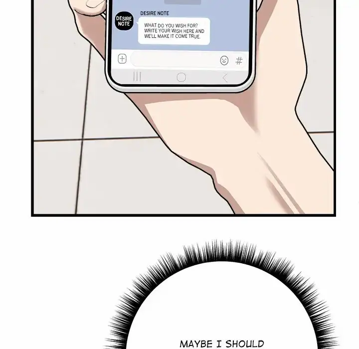 One Dirty Click Uncensored, chapter 7: One Dirty Click - Episode 7 - read, page 73 of 85