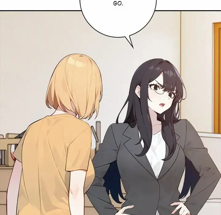 One Dirty Click Uncensored, chapter 8: One Dirty Click - Episode 8 - read, page 16 of 86