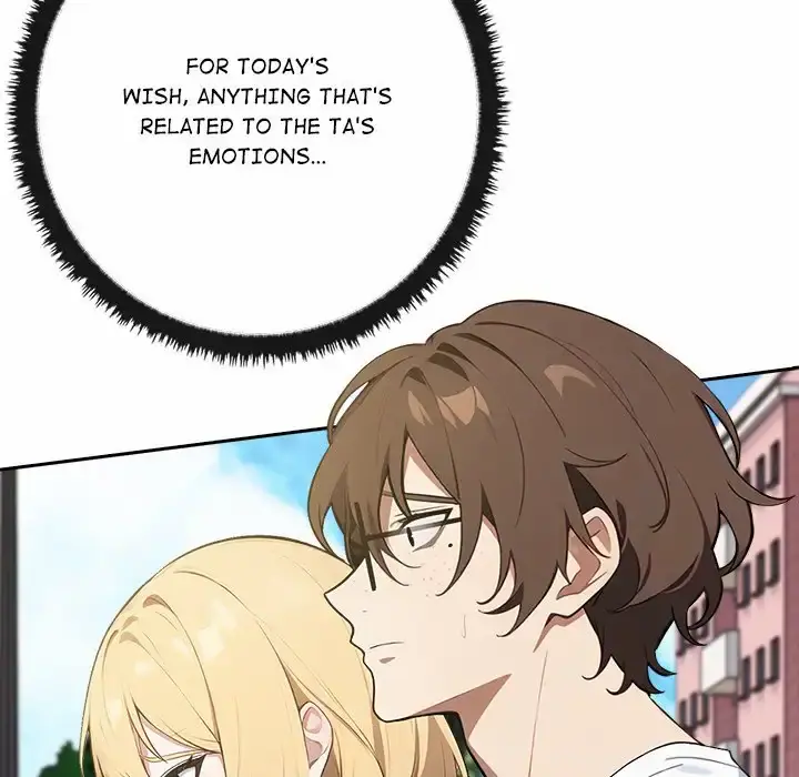One Dirty Click Uncensored, chapter 8: One Dirty Click - Episode 8 - read, page 30 of 86