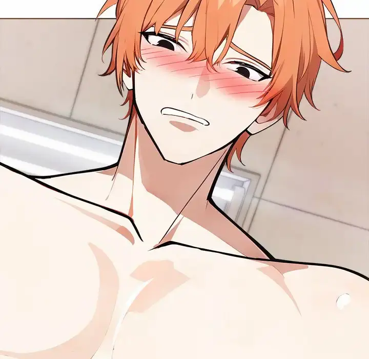 One Dirty Click Uncensored, chapter 19: One Dirty Click - Episode 19 - read, page 15 of 68