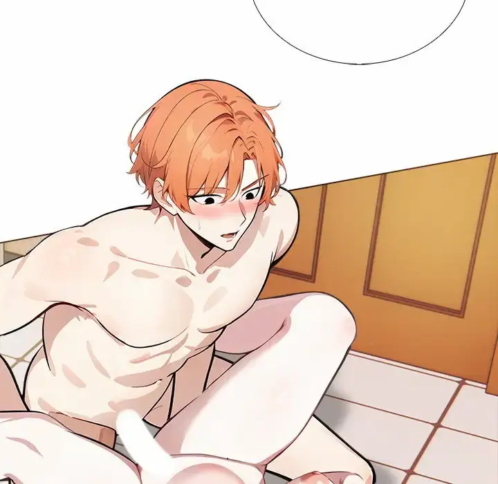 One Dirty Click Uncensored, chapter 19: One Dirty Click - Episode 19 - read, page 39 of 68