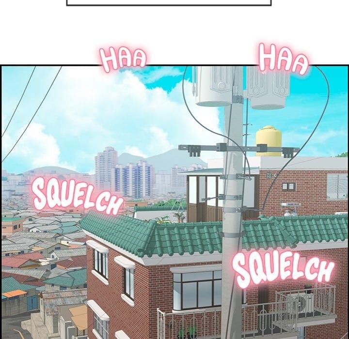 One More Time (Seokhyeon) Uncensored, chapter 1, page 5 of 147