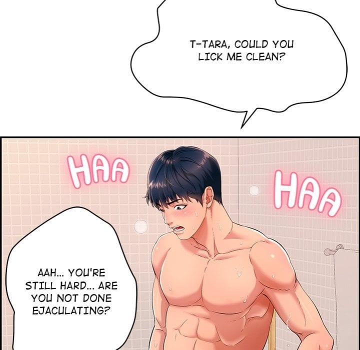 One More Time (Seokhyeon) Uncensored, chapter 1, page 25 of 147
