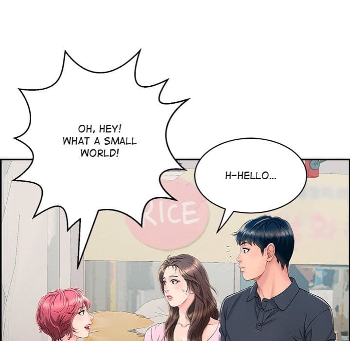 One More Time (Seokhyeon) Uncensored, chapter 1, page 87 of 147