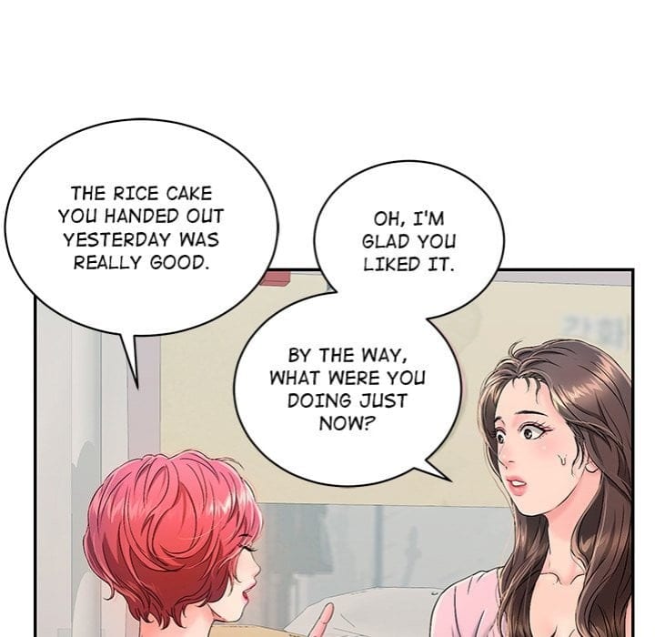 One More Time (Seokhyeon) Uncensored, chapter 1, page 89 of 147