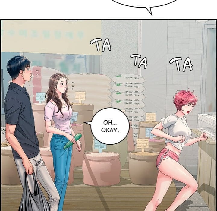One More Time (Seokhyeon) Uncensored, chapter 1, page 94 of 147