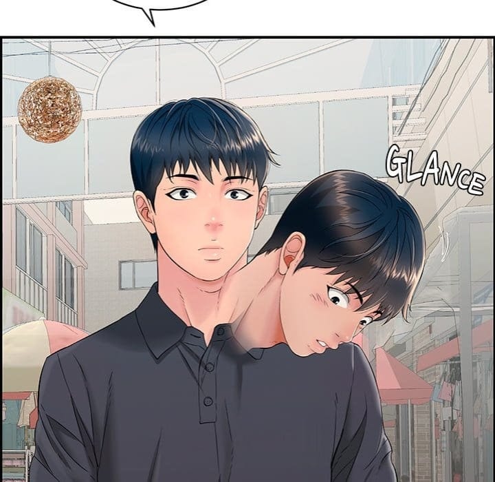 One More Time (Seokhyeon) Uncensored, chapter 1, page 100 of 147