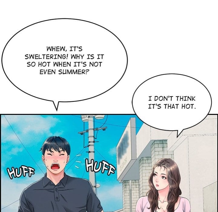 One More Time (Seokhyeon) Uncensored, chapter 1, page 122 of 147