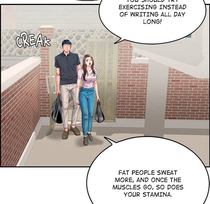 One More Time (Seokhyeon) Uncensored, chapter 1, page 125 of 147
