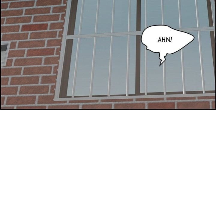 One More Time (Seokhyeon) Uncensored, chapter 2, page 10 of 198