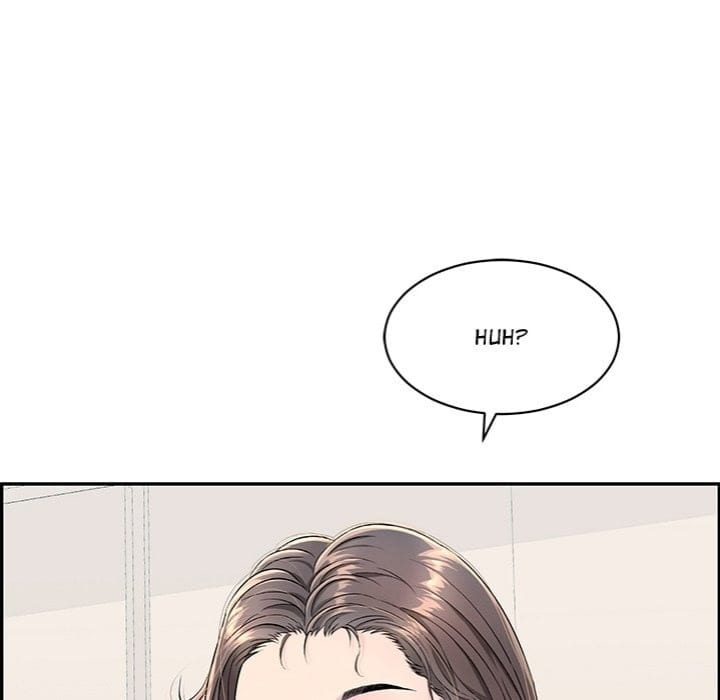 One More Time (Seokhyeon) Uncensored, chapter 2, page 89 of 198