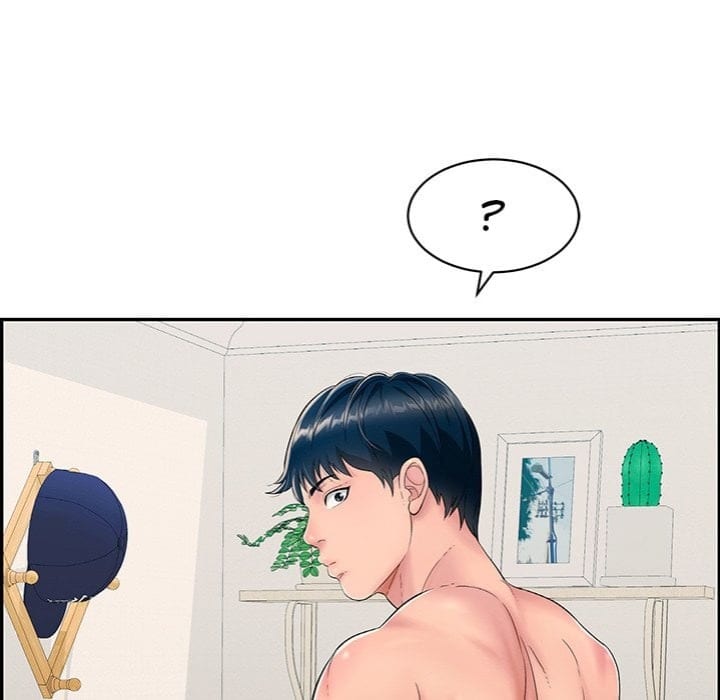 One More Time (Seokhyeon) Uncensored, chapter 2, page 99 of 198