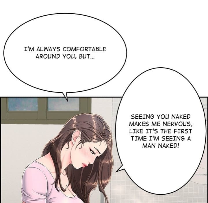 One More Time (Seokhyeon) Uncensored, chapter 2, page 117 of 198