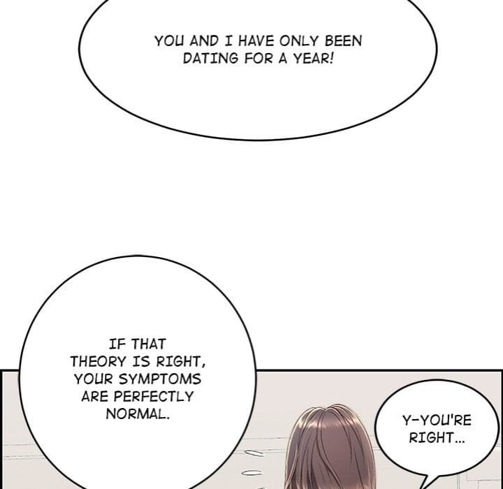 One More Time (Seokhyeon) Uncensored, chapter 2, page 131 of 198