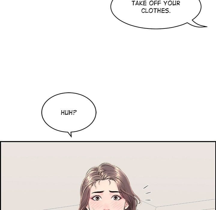 One More Time (Seokhyeon) Uncensored, chapter 2, page 135 of 198