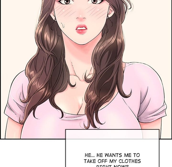 One More Time (Seokhyeon) Uncensored, chapter 2, page 140 of 198