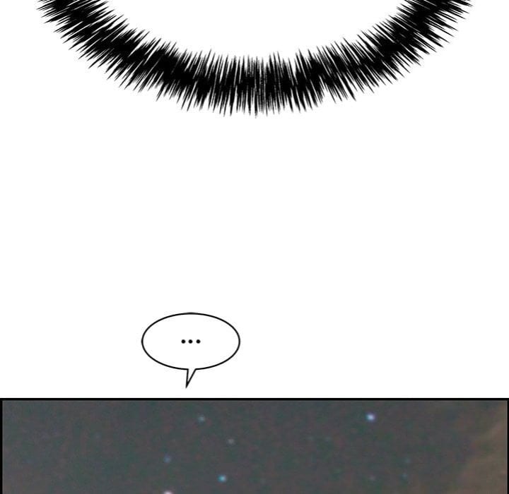 One More Time (Seokhyeon) Uncensored, chapter 2, page 148 of 198