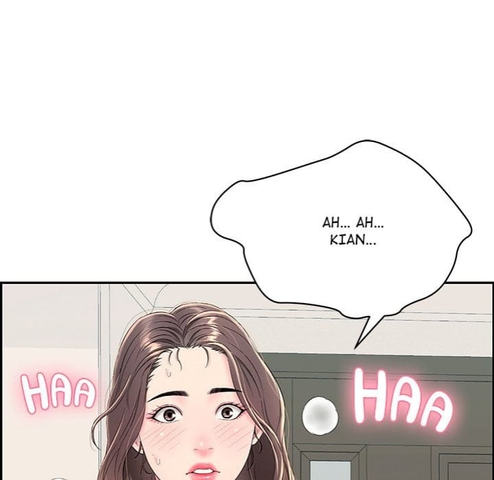 One More Time (Seokhyeon) Uncensored, chapter 2, page 193 of 198