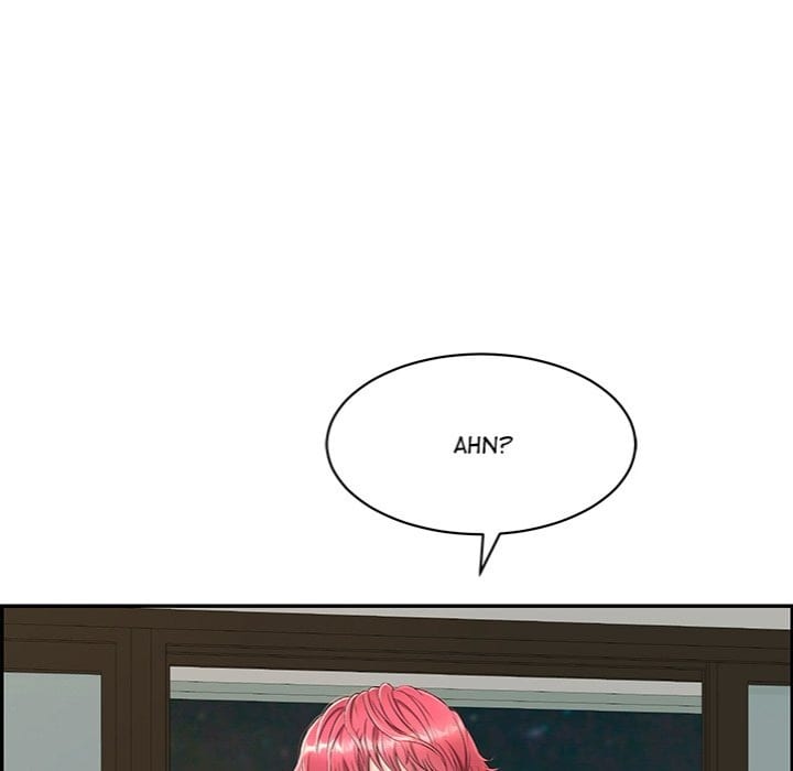 One More Time (Seokhyeon) Uncensored, chapter 4, page 29 of 203