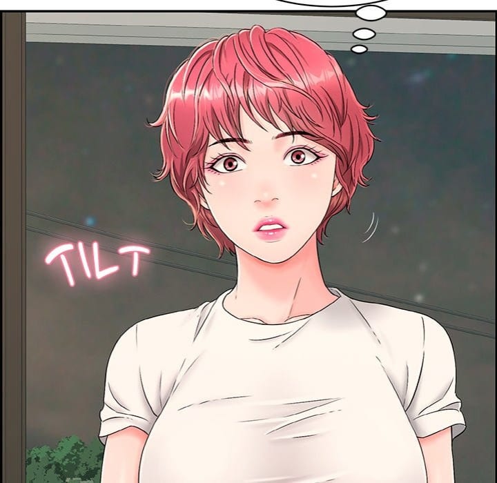 One More Time (Seokhyeon) Uncensored, chapter 4, page 44 of 203
