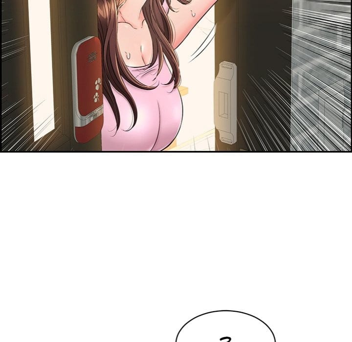 One More Time (Seokhyeon) Uncensored, chapter 4, page 59 of 203