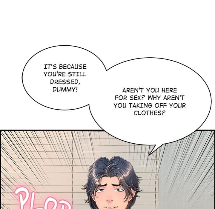 One More Time (Seokhyeon) Uncensored, chapter 4, page 182 of 203