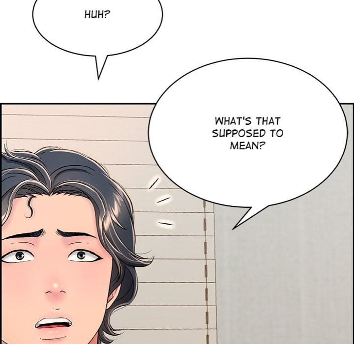One More Time (Seokhyeon) Uncensored, chapter 5, page 15 of 198