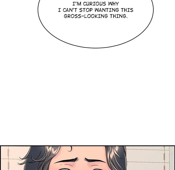 One More Time (Seokhyeon) Uncensored, chapter 5, page 43 of 198